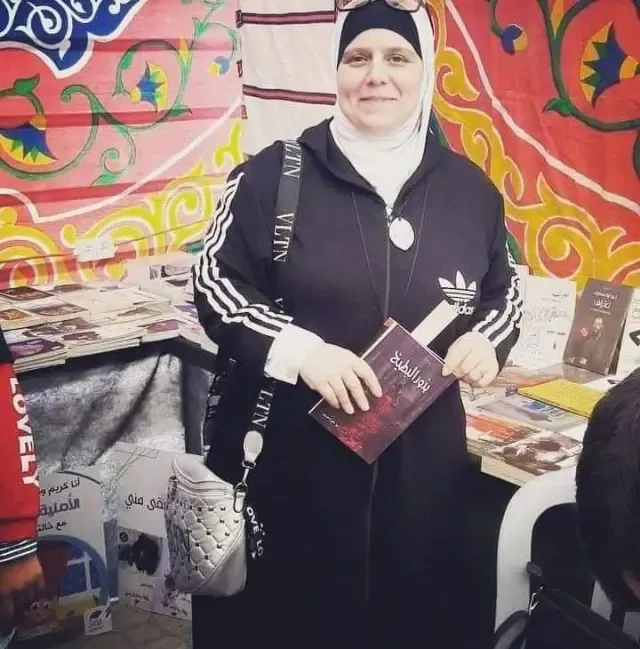 سيرة ذاتية وأدبية مها محمد هاني توفيق شحروري كيدزون kidzooon