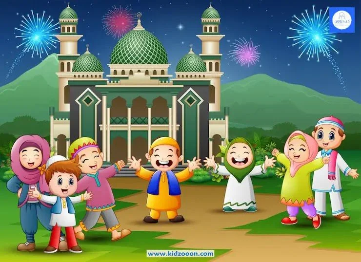 قد جاءَ العيدْ شاكر صبري02 موقع كيدزوون لأدب وقصص الطفل واليافعين www.kidzooon.com