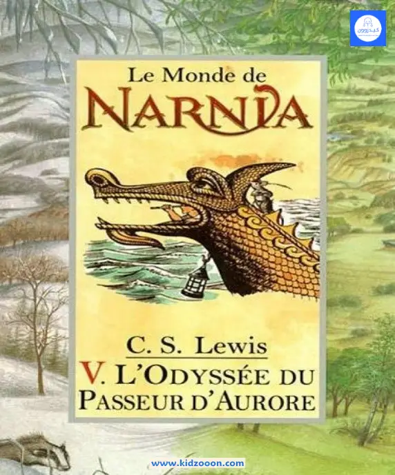 Learn French with Books10 موقع كيدزوون لأدب وقصص الطفل واليافعين www.kidzooon.com